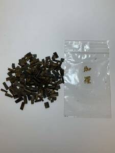 【 旧家蔵出し】香木 伽羅 細割 8.8g ★香道 茶道｜沈香 伽羅｜古美術 骨董品｜お香 線香|香道具茶道具★