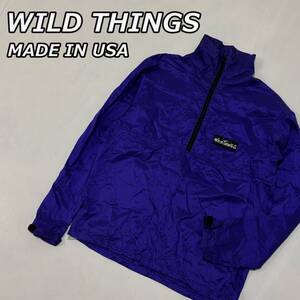 【WILD THINGS】ワイルドシングス USA製 スタンドカラー ハーフジップ プルオーバー ナイロン アウトドア ジャケット 青 ブルー