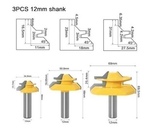 Mz299★お得な3本セット★エンドミルタイプの12ｍｍシャンク木工用ルータービット 3本セット★フライスカッター