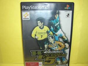 ☆中古☆　ＰＳ２　【Ｊリーグウイニングイレブン５】【即決】