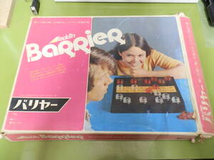 ▽送料無料 BARRIER バリヤー ボードゲーム ジャンク▽