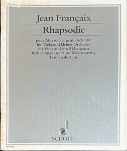 フランセ Rhapsodie (ヴィオラ+ピアノ)輸入楽譜 Francaix 洋書