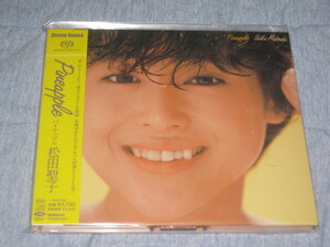 Stereo Sound SACD★松田聖子★パイナップル