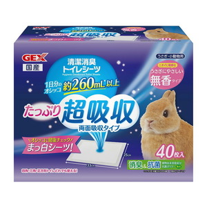 GEX（ジェックス） TopBreeder 清潔消臭トイレシーツ40枚入 小動物用品