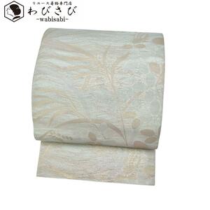 夏帯 袋帯 紗 上品な花草模様 白緑色 金銀糸 O-3758
