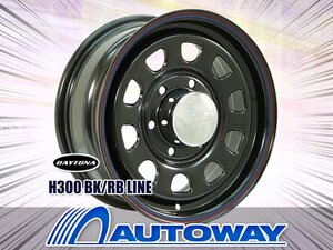 新品タイヤホイールセット 195/80R15インチ NANKANG ナンカン FT-9 M/T RWL 4本セット