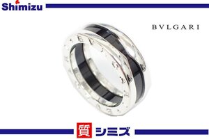 【BVLGARI】仕上げ済 ブルガリ セーブザチルドレン #52 実寸：約11号 リング シルバー925/セラミック アクセサリー ◆質屋