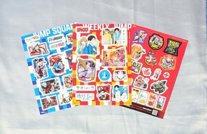 京まふ 少年ジャンプ 非売品ステッカー アオのハコ テニスの王子様 ダンダダン 怪獣８号 スパイファミリー ラーメン赤猫 るろうに剣心