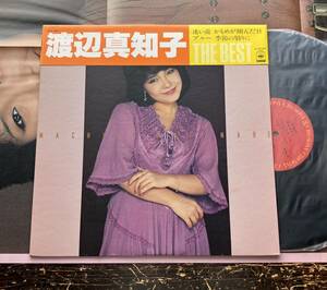 LP ポスター付【渡辺真知子 THE BEST】Machiko Watanabe