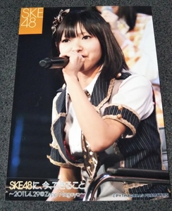 SKE48 松下唯 SKE48に、今、できること 生写真 ZeppNagoya 2011年4月29日 ブロマイド ゆいみん