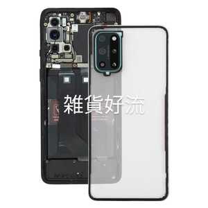 oneplus8T 背面カバー　クリア　透明　部品　オマケあり