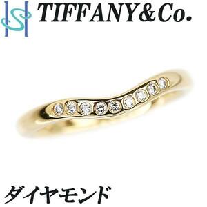 年末大感謝祭【最大40%OFF】ティファニー ダイヤモンド カーブドバンド リング K18YG ブランド TIFFANY&Co. 送料無料 美品 中古 SH100102