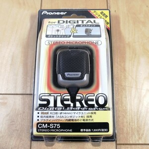 新品　未使用!!　Pioneer　パイオニア　MDレコーダー対応　エレクトレットコンデンサー型ステレオマイクロホン　CM-S75