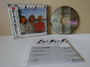 used★シール帯付★税表記無し★CD / ビー・ジーズ BEE GEES ヒストリー / 【3,300円定価/ライナー/ポリドール/P33W20001】