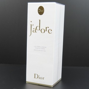 95340★1円スタート★Christian Dior クリスチャンディオール 新品 未開封 未使用 jadore ジャドール ボディローション ボディミルク 150ml