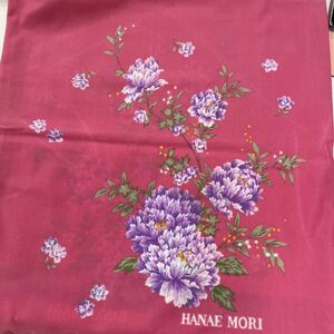 【新品 訳あり】森英恵 座布団カバー 1枚～HANAE MORI 55×59 銘仙判 冬用 ざぶとん 草ボタン 花柄 ポリエステル　複数あり