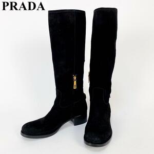 PRADA プラダ ブーツ ロングブーツ サイドジップ 表記サイズ38（24cm相当） 黒 ブラック スエード 保管箱 レディース 人気 高級