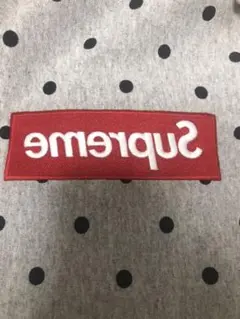 新品未使用　SUPREME GARCONS 12SS BOX LOGO パーカー