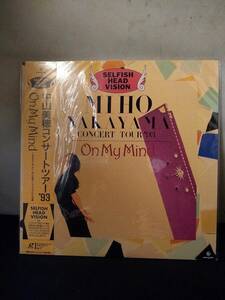 R7347　LD・レーザーディスク　中山美穂コンサートツアー’93　ON MY MIND