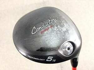 【格安スタート】中古 コンダクター PRO-X フェアウェイ 2013 5W パワートランス X 305W TOUR 18 SR