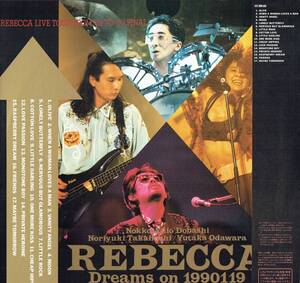 LD　レーザーディスク　DREAMS ON 1990119 REBECCA　レベッカ