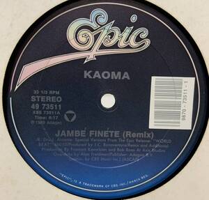 12! KAOMA / JAMBE FINETE (REMIX)! 1989! FrancoisKevorkian!