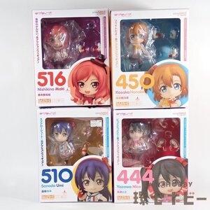 0RW21◆①未開封 ラブライブ ねんどろいど セット まとめ/高坂穂乃果 西木野真姫 矢澤にこ 園田海未 フィギュア 516 450 510 444 送:-/80