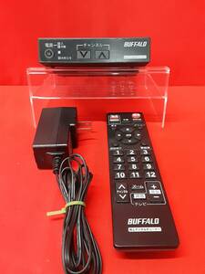 ★☆BUFFALO バッファロー　地デジアナログチューナー　DTV-S110　（YPP）☆★