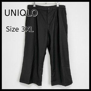 【ビッグサイズ】UNIQLO ユニクロ☆レディース用ストレートスラックス／スーツパンツ　3XL 4L　BLACK ブラック 黒　大きいサイズ　シンプル