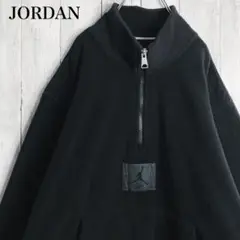 【新品未使用】ジョーダン JORDAN フリース ハーフジップ #746