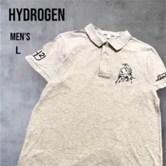 HYDROGEN ハイドロゲン 半袖ポロシャツ グレー L