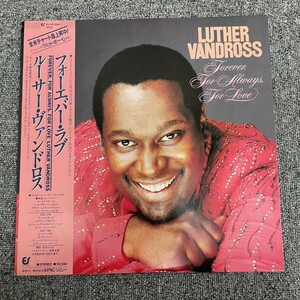 希少/帯付/LP/Luther Vandross/Luther Vandross /Epicソニー/25・3P-394/Japan/NF103134