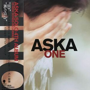 ASKA ★ ONE ★ 帯付きCD