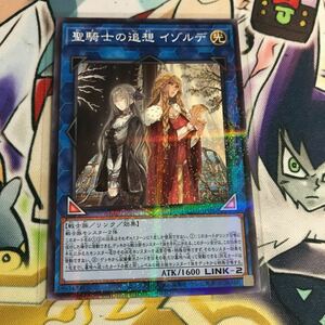 遊戯王　聖騎士の追想イゾルデ　ノーマルパラレル　AC01