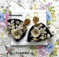 インド刺繍リボン　フレンチフックピアス　イヤリング