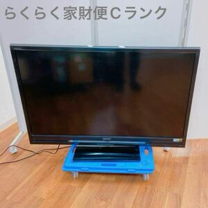 10D030 SONY ソニー BRAVIA ブラビア 液晶デジタルテレビ KDL-46F1 2008年製 取説/リモコン付