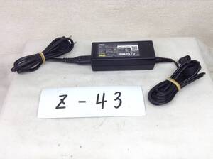 Z-43 NEC 製 ADP-65JH E 仕様 20V 3.42A ノートPC用ACアダプター 即決品