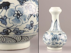 中国古玩 唐物 染付 青華 花瓶 時代物 極上品 初だし品 D0883