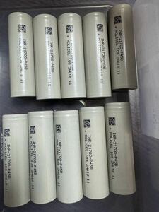 molicel INR 21700 P45B 10本　大容量リチウムイオン電池