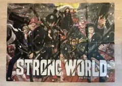 ワンピースストロングワールド 旗 タペストリーSTRONG WORLD