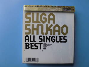 中古ＣＤ◎スガシカオ　ＡＬＬ　ＳＩＮＧＬＥＳ　ＢＥＳＴ◎２６曲収録　２枚組