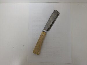 鉈　全長40cm　刃渡り約21cm　中古