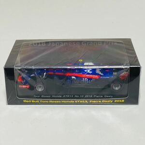 【極美品】spark スパーク 1/43 Red Bull Toro Rosso Honda STR13 No.10 2018 Pierre Gasly 鈴鹿サーキット 30th Anniversary ミニカー