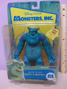 モンスターズ・インク モンスターズ・ユニバーシティ サリー 喋るトーキング フィギュア 15㎝ディズニー/Monsters,Inc/Monsters University