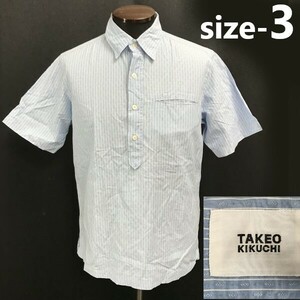 日本製★タケオキクチ/TAKEO KIKUCHI★ハーフボタン/半袖シャツ【3/メンズL/水色×白/light blue×white/ストライプ】Tops◆BH703