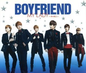 キミとDance Dance Dance/MY LADY～冬の恋人～(ローソン・HMV限定版)/BOYFRIEND