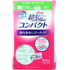 ポイズ 肌ケアパッド 超スリム&コンパクト 長時間・夜も安心用 170cc 16枚入