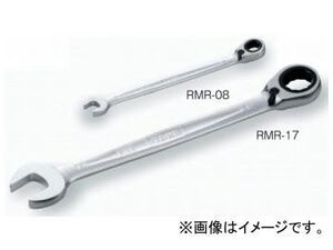 トネ/TONE 切替式ラチェットめがねレンチ 品番：RMR-19