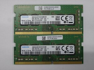 DDR4メモリ SAMSUNG PC4-19200(2400T) 8GB×2枚 計16GB 送料無料 Z0357