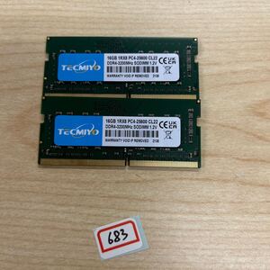 32GB #683# TECMIYO 16GB 1Rx8 PC4-256600 CL22。16GBx2枚=32GB